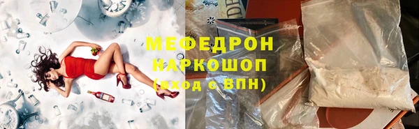 mdpv Верхнеуральск